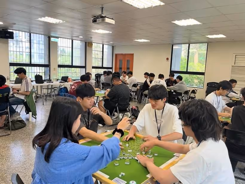 四人臺灣麻將主視覺